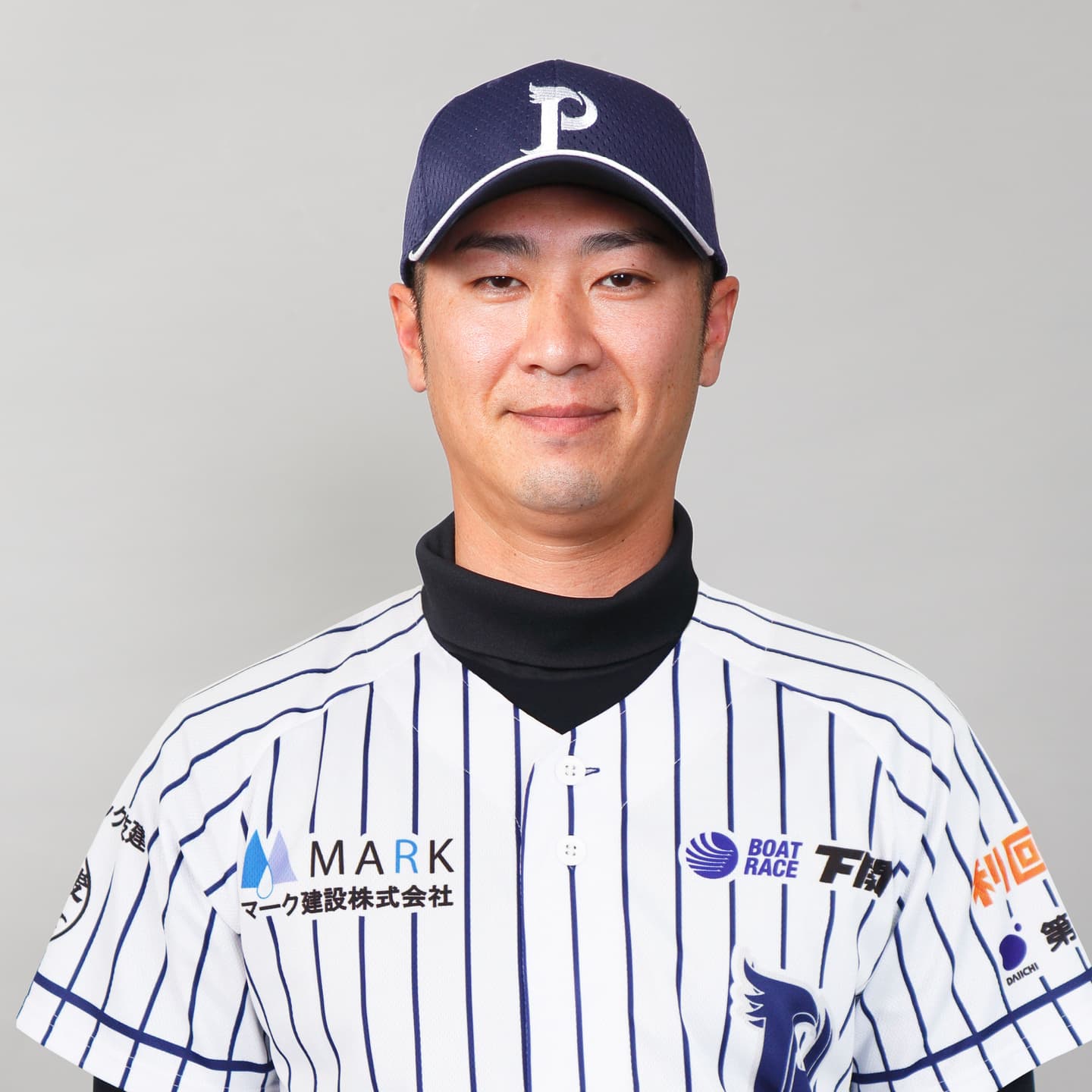 Tsuyoshi Nishioka